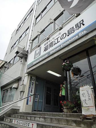 DSC01223_調整大小.JPG