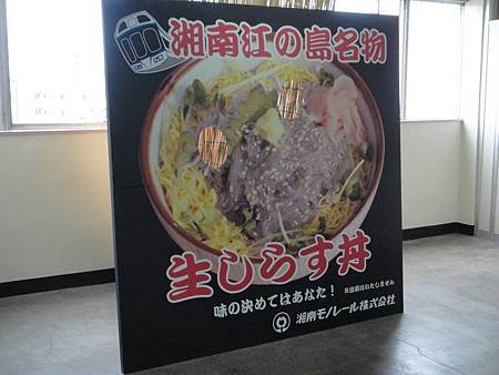 DSC01221_調整大小.JPG