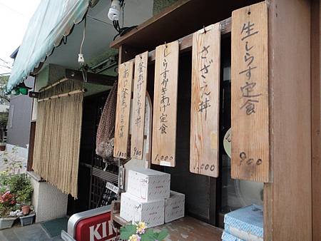 DSC01240_調整大小.JPG