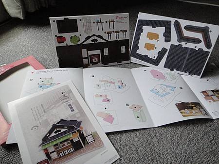 DSC02967_調整大小.JPG