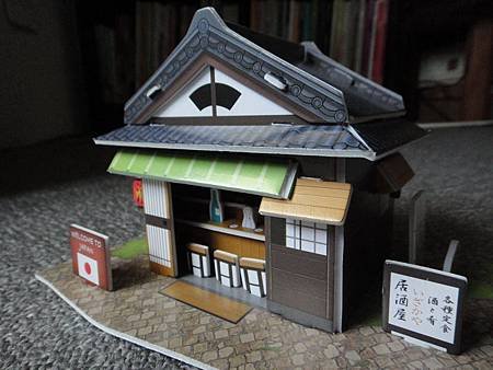 DSC02983_調整大小.JPG