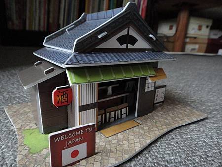 DSC02984_調整大小.JPG