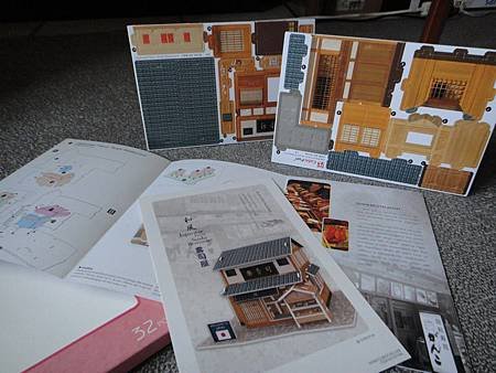 DSC03059_調整大小.JPG