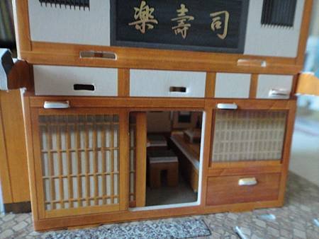 DSC03078_調整大小.JPG