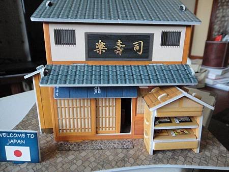 DSC03084_調整大小.JPG