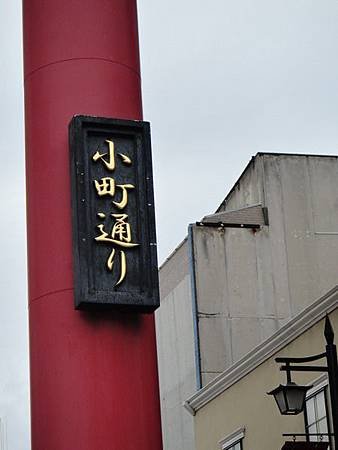 DSC01392_調整大小.JPG