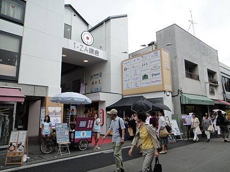 DSC01399_調整大小.JPG