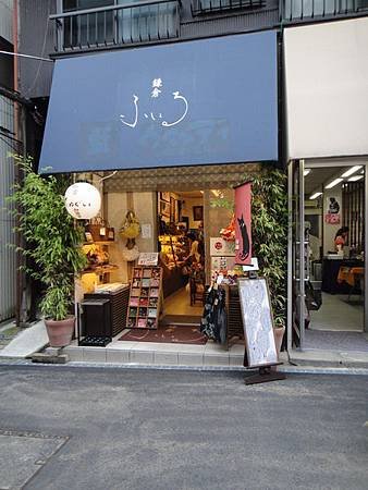 DSC01408_調整大小.JPG
