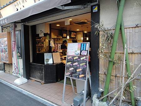 DSC01411_調整大小.JPG