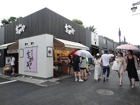 DSC01415_調整大小.JPG