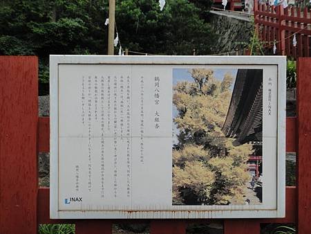 DSC01452_調整大小.JPG