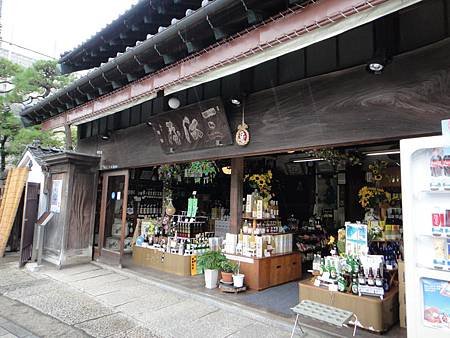 DSC01479_調整大小.JPG