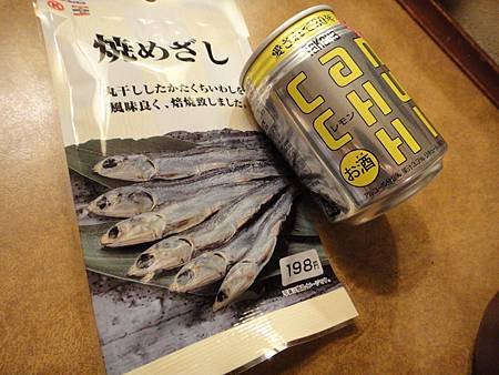 DSC01632_調整大小.JPG
