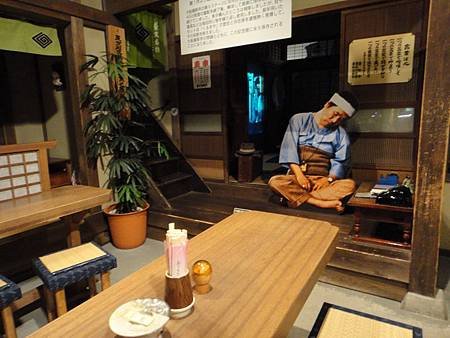 DSC02172_調整大小.JPG