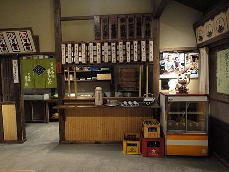 DSC02174_調整大小.JPG