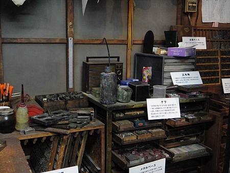 DSC02193_調整大小.JPG