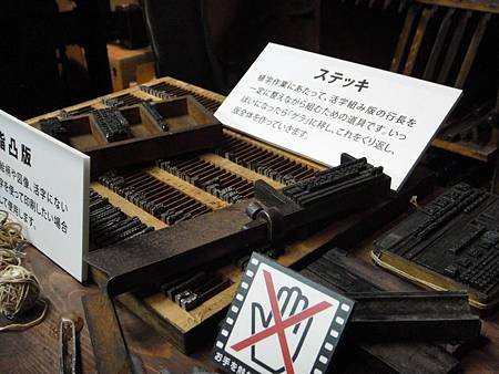 DSC02192_調整大小.JPG