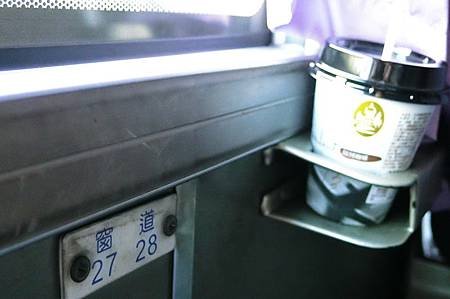 CIMG0007_調整大小.JPG