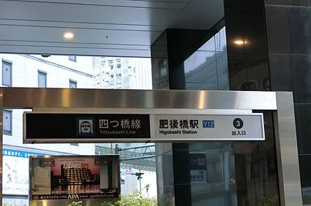 CIMG1317_調整大小.JPG