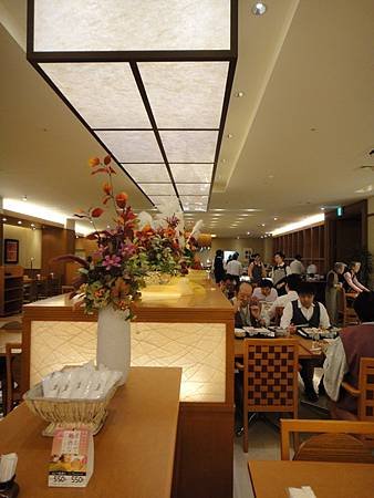 DSC05236_調整大小.JPG
