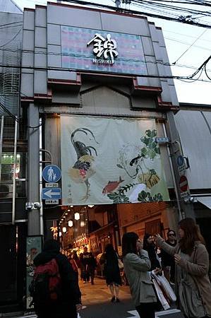 CIMG0472_調整大小.JPG