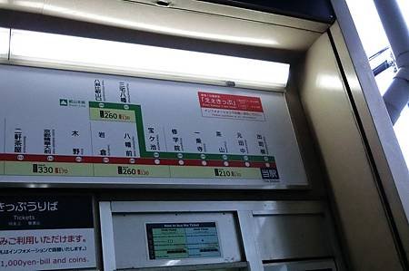 CIMG0527_調整大小.JPG