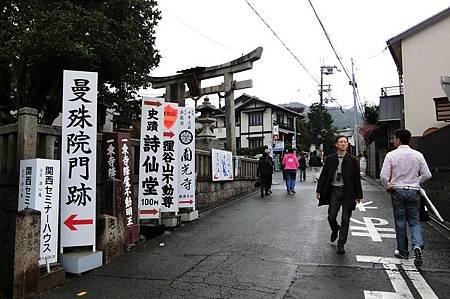 CIMG0538_調整大小.JPG