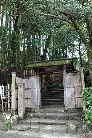 CIMG0548_調整大小.JPG
