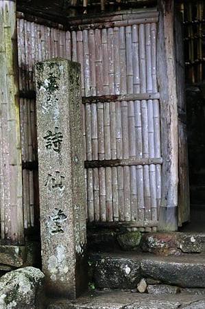 CIMG0549_調整大小.JPG