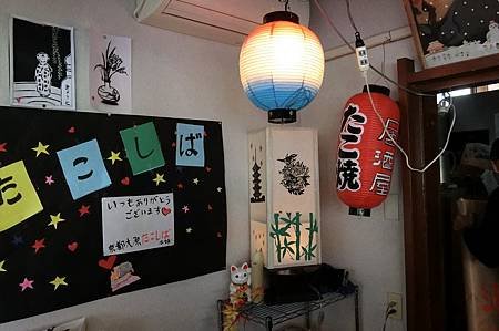 CIMG0803_調整大小.JPG