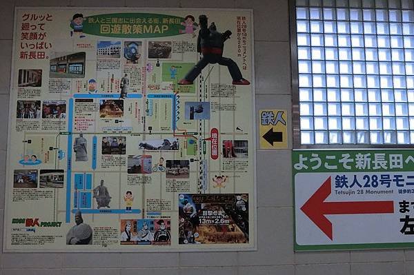 CIMG1323_調整大小.JPG