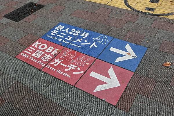 CIMG1329_調整大小.JPG