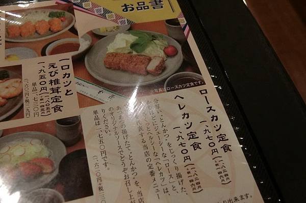 CIMG1373_調整大小.JPG