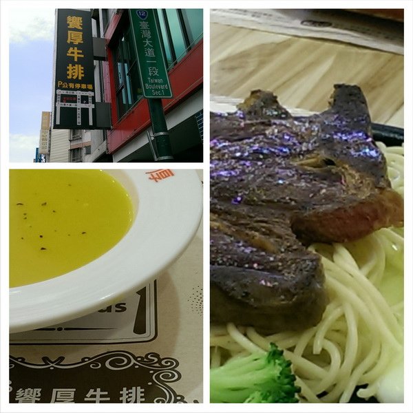 PhotoGrid_1430356964454_調整大小.jpg