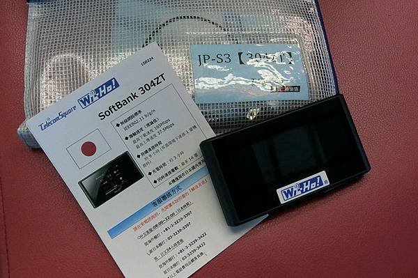 CIMG0001_調整大小.JPG