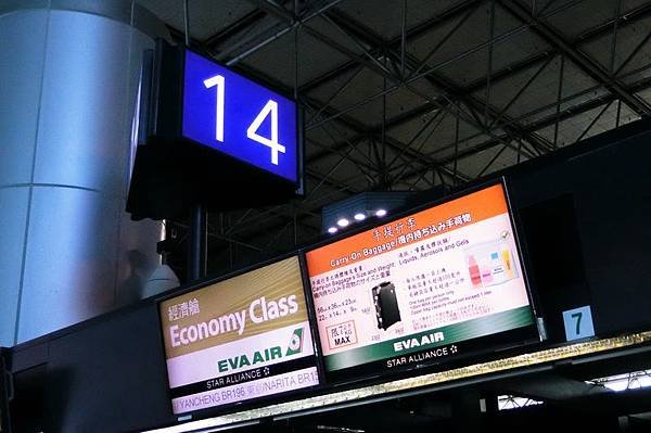 CIMG0005_調整大小.JPG