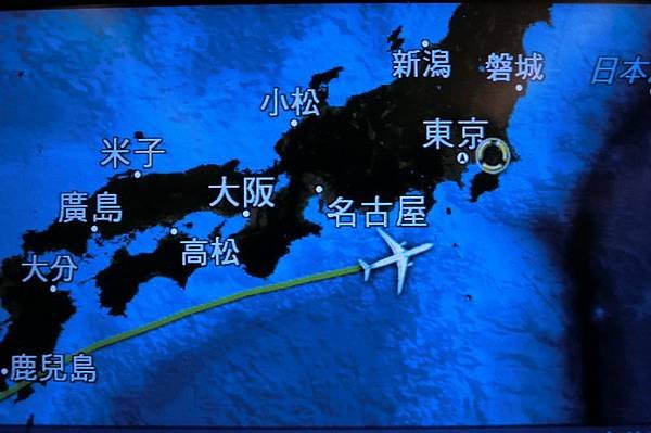 CIMG0034_調整大小.JPG