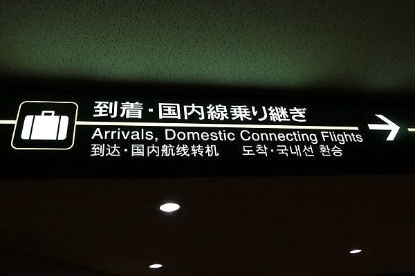 CIMG0037_調整大小.JPG