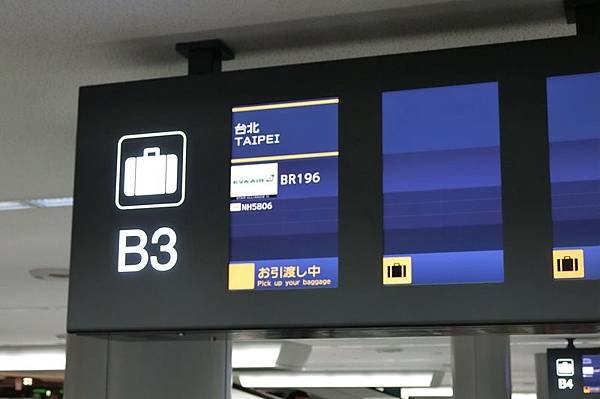 CIMG0040_調整大小.JPG