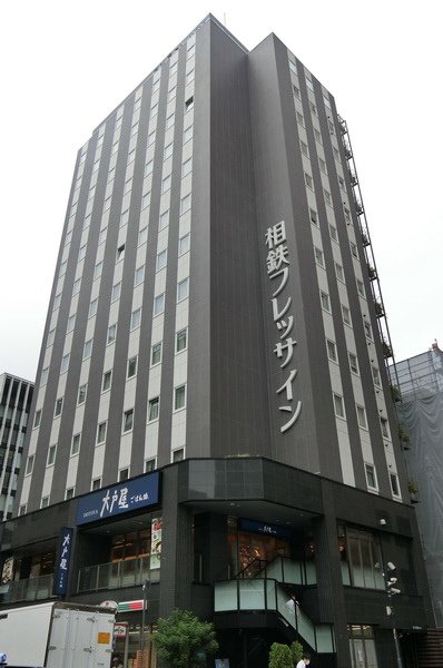 CIMG0693_調整大小.JPG