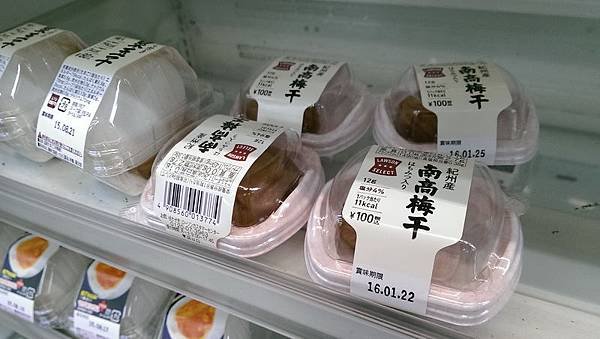 IMAG1292_調整大小.jpg