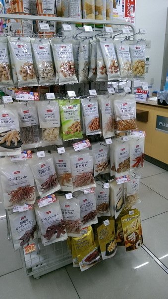IMAG1294_調整大小.jpg