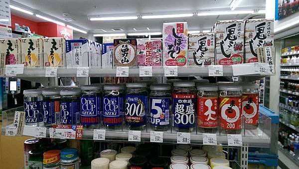 IMAG1295_調整大小.jpg