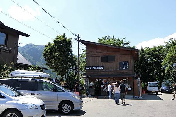 CIMG1272_調整大小.JPG