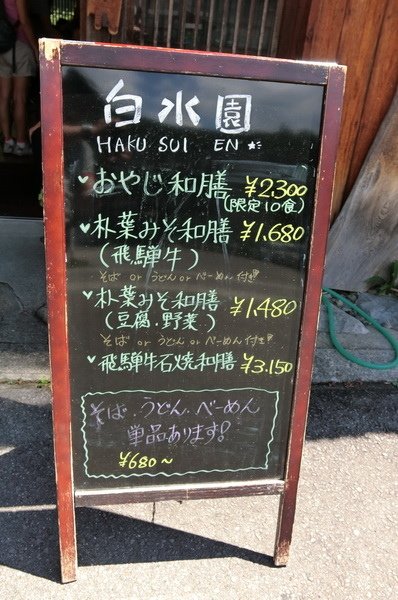 CIMG1332_調整大小.JPG