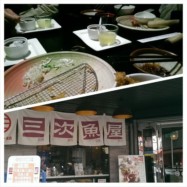 PhotoGrid_1449650156948_調整大小.jpg