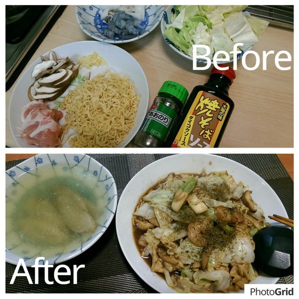 PhotoGrid_1449743274611_調整大小.jpg