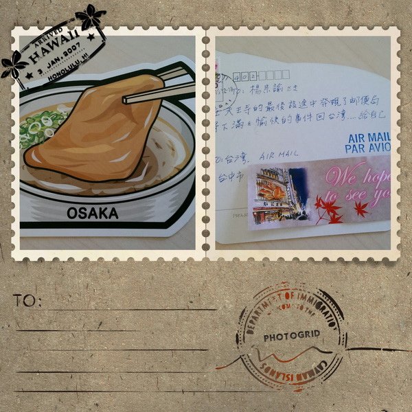 PhotoGrid_1449883029868_調整大小.jpg