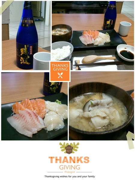 PhotoGrid_1450175812916_調整大小.jpg