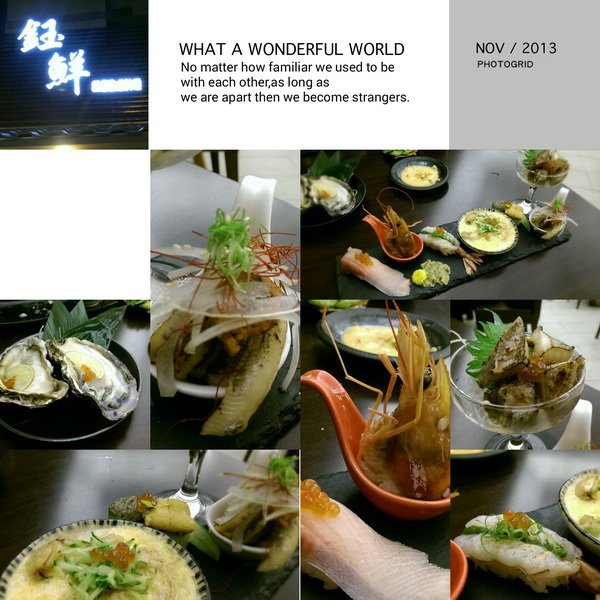 PhotoGrid_1451397504970_調整大小.jpg